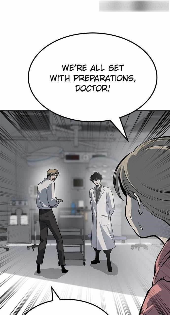 ZomGan Chapter 71 - Page 11