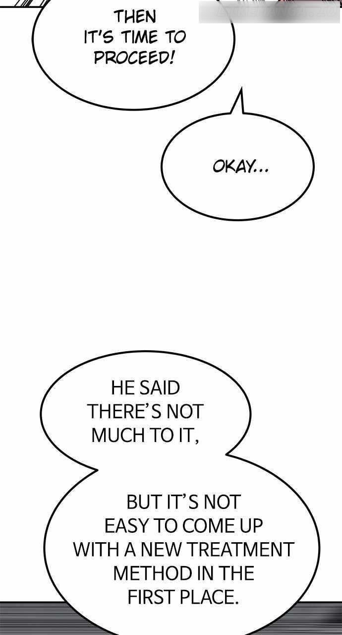 ZomGan Chapter 71 - Page 12