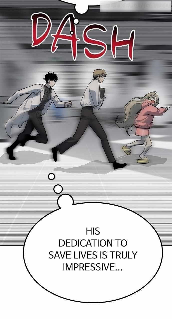 ZomGan Chapter 71 - Page 13