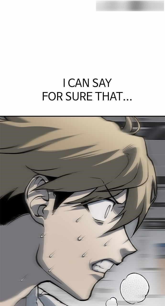 ZomGan Chapter 71 - Page 14