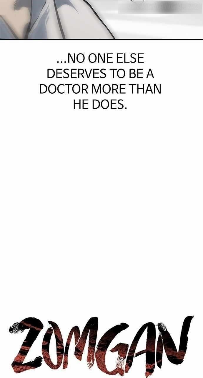 ZomGan Chapter 71 - Page 15