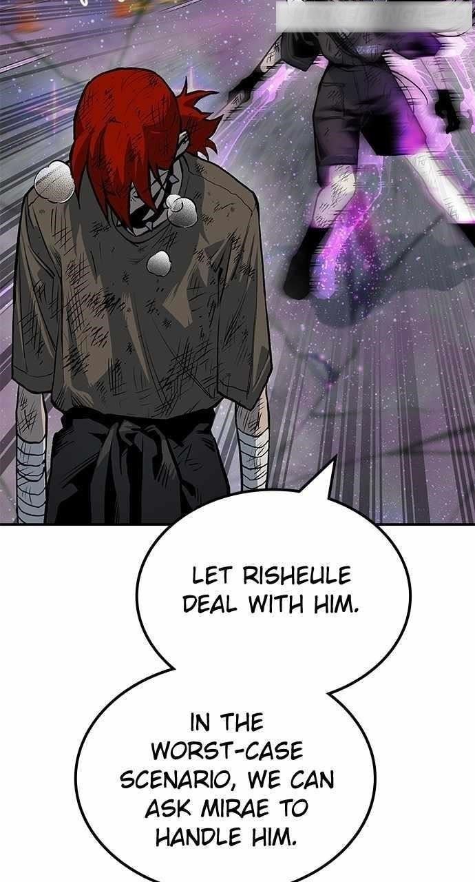 ZomGan Chapter 71 - Page 20