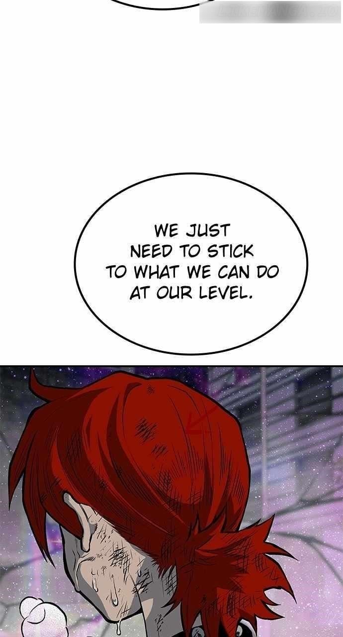 ZomGan Chapter 71 - Page 21