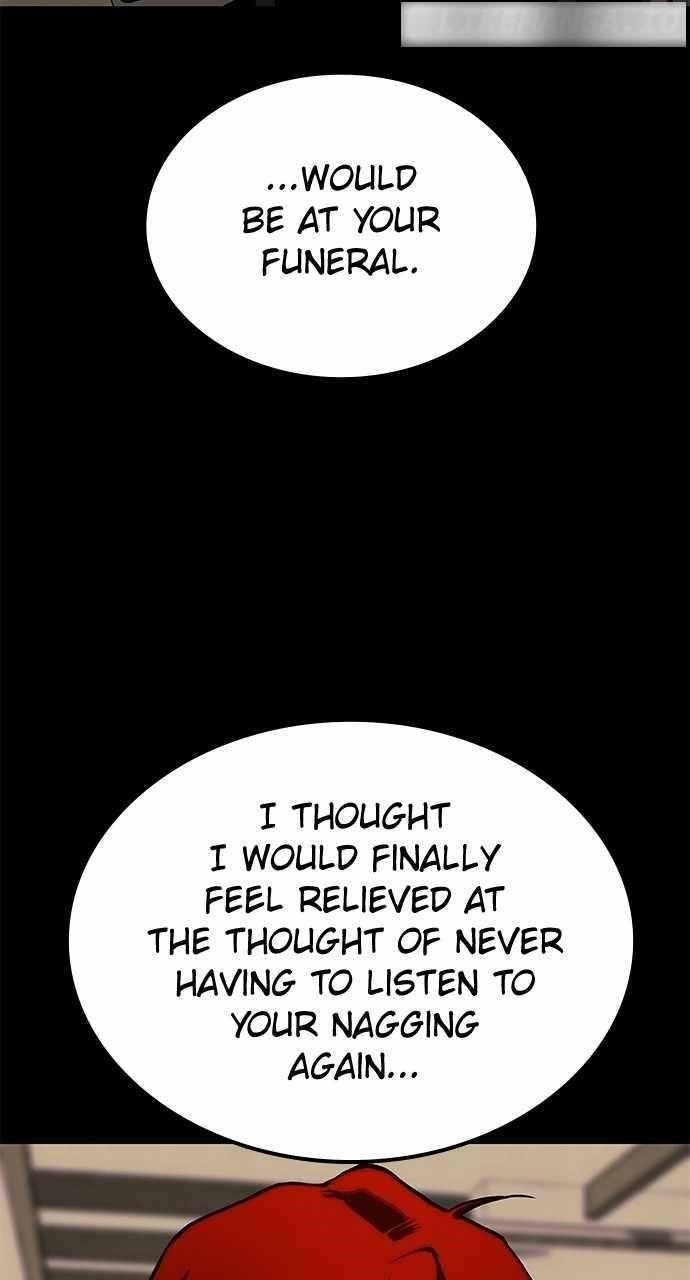 ZomGan Chapter 71 - Page 34