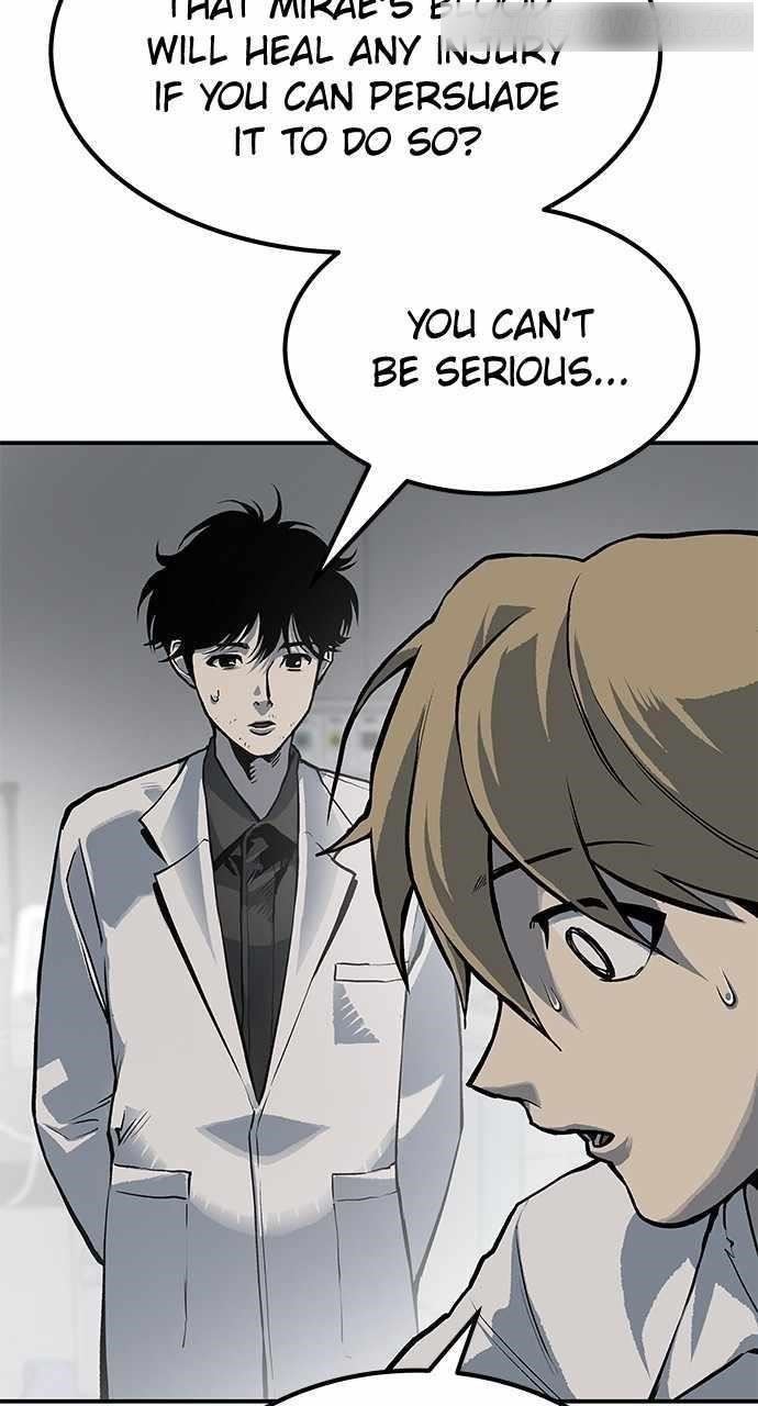 ZomGan Chapter 71 - Page 4