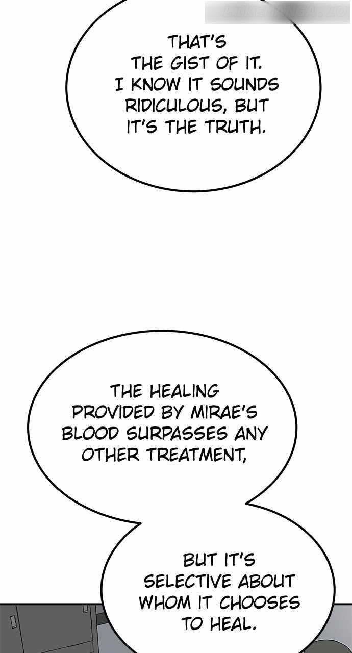 ZomGan Chapter 71 - Page 5