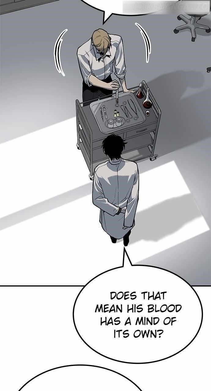 ZomGan Chapter 71 - Page 6