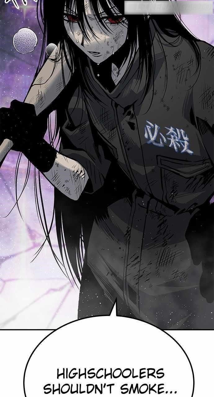 ZomGan Chapter 71 - Page 64