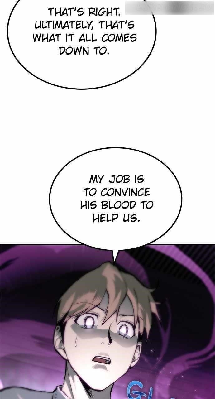 ZomGan Chapter 71 - Page 7