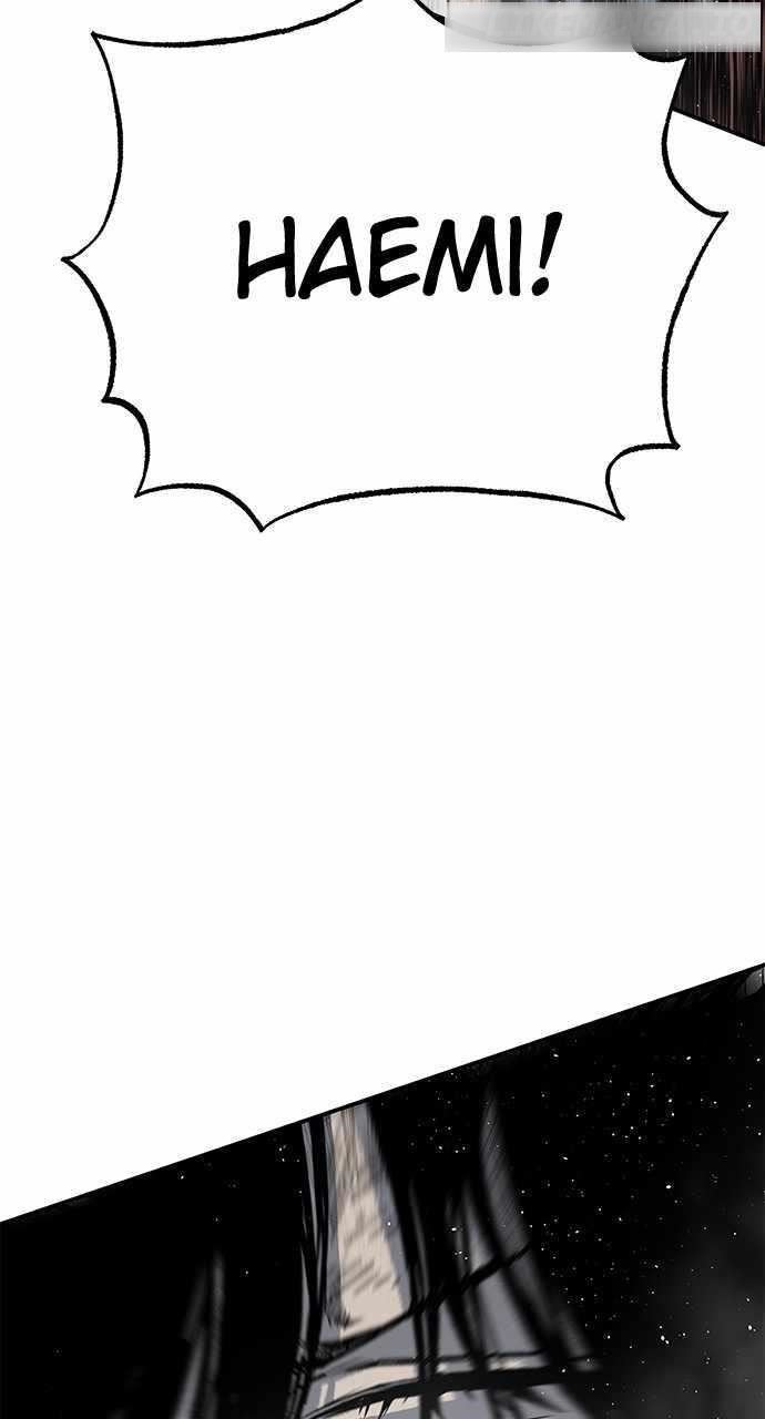 ZomGan Chapter 71 - Page 79