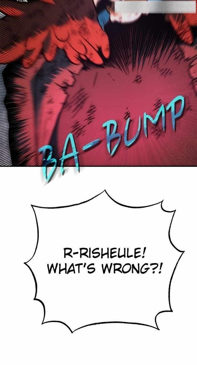 ZomGan Chapter 72 - Page 100