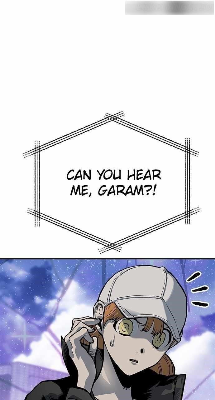 ZomGan Chapter 72 - Page 11