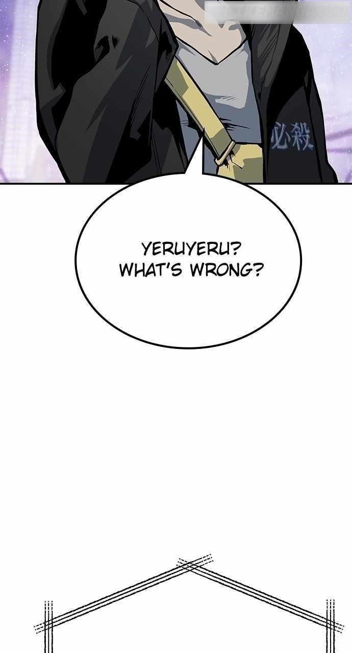 ZomGan Chapter 72 - Page 12