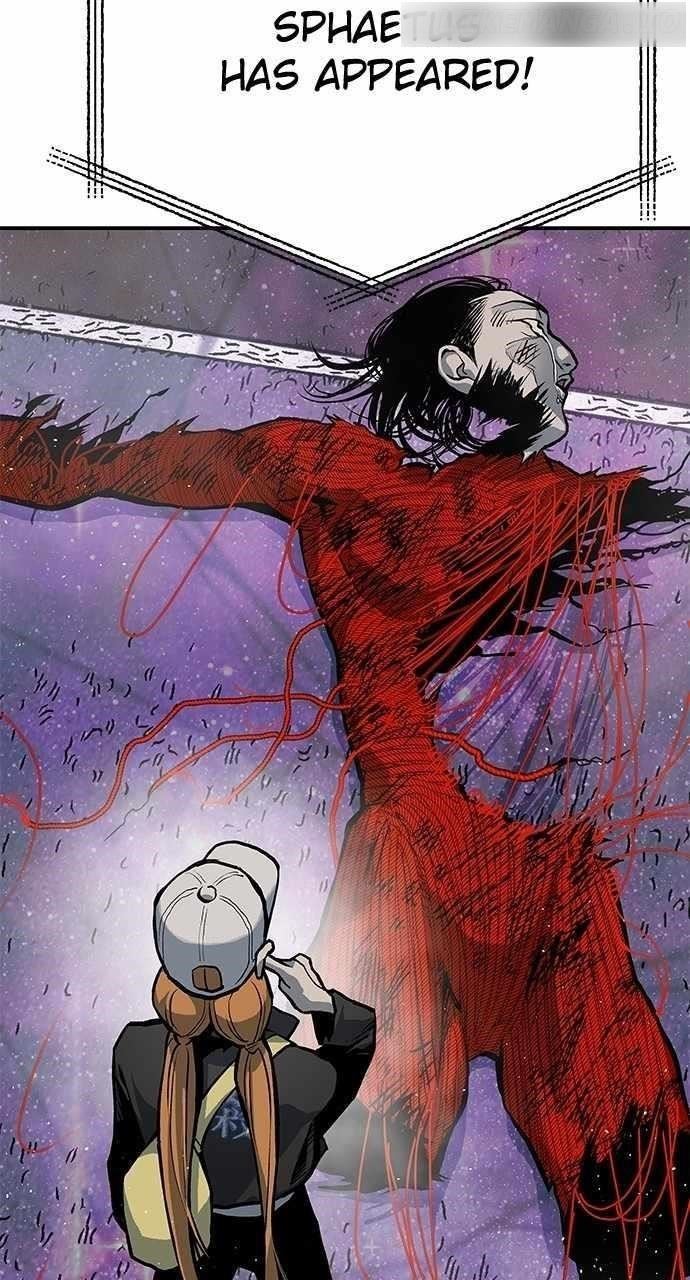 ZomGan Chapter 72 - Page 13