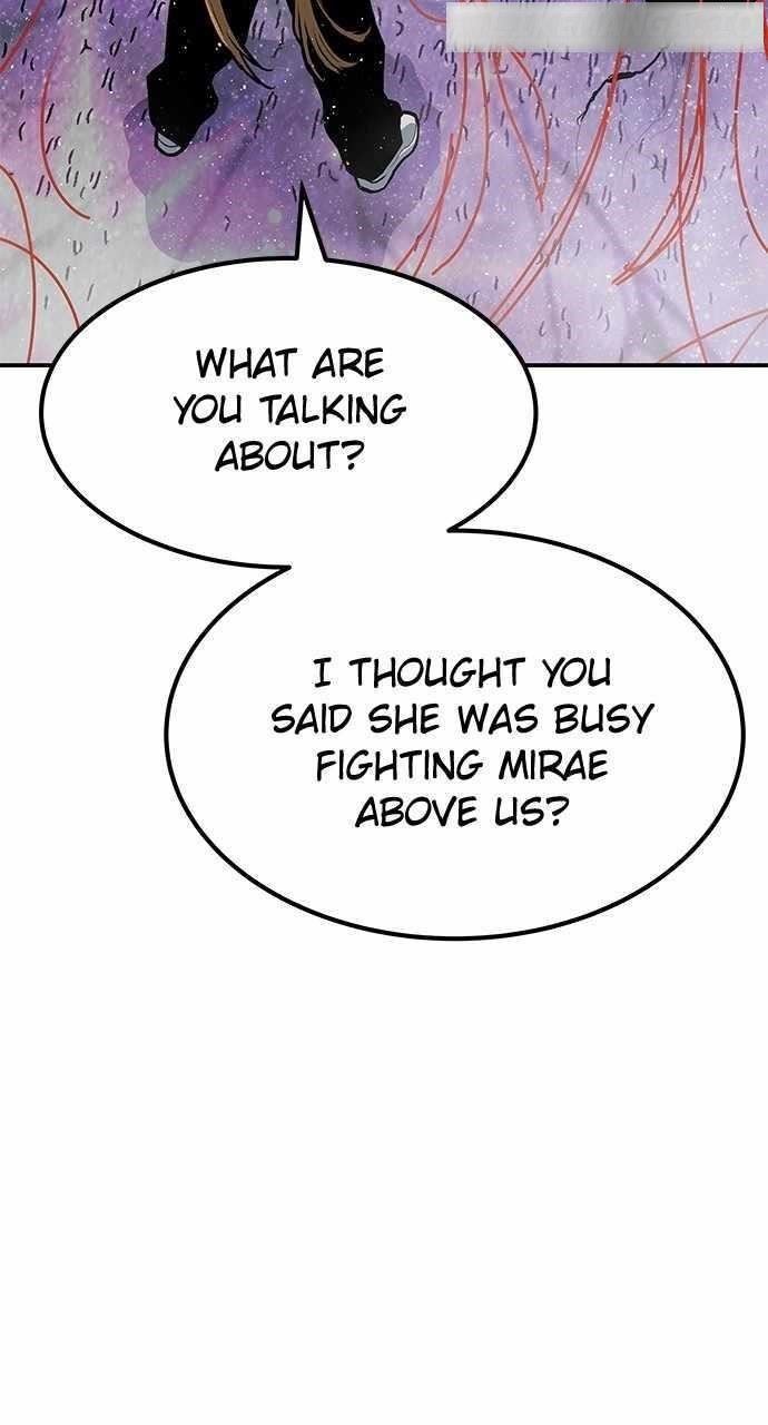 ZomGan Chapter 72 - Page 14