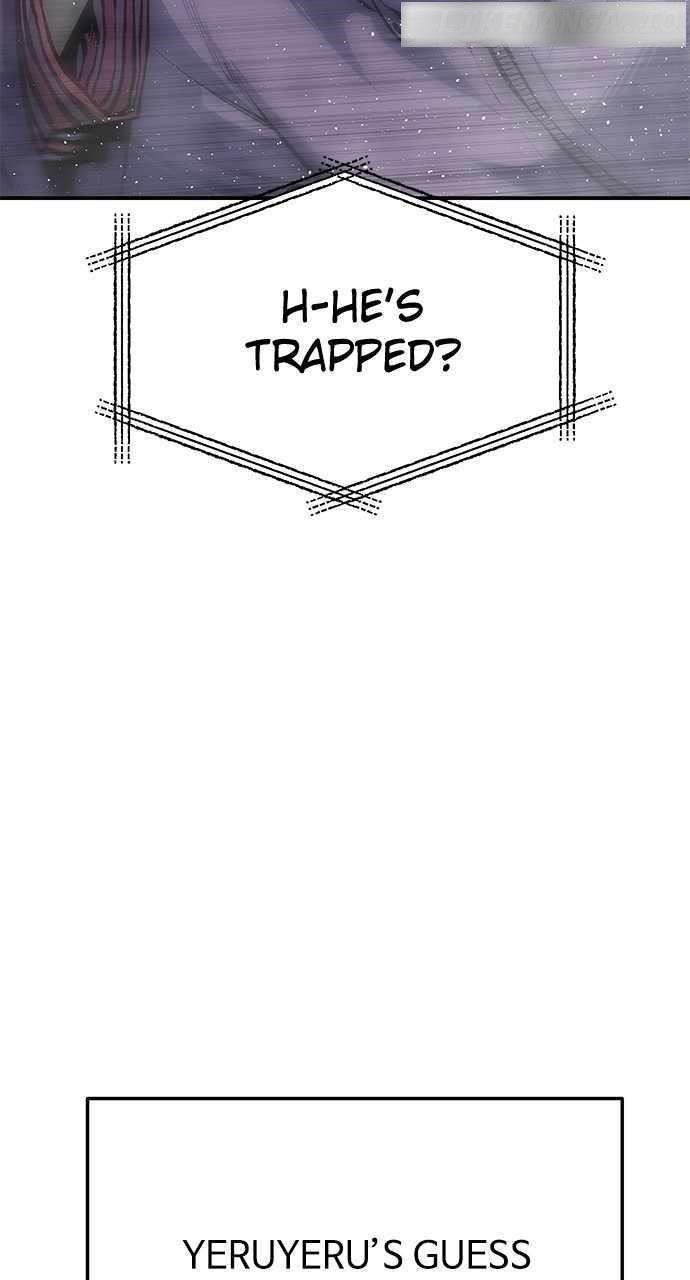 ZomGan Chapter 72 - Page 16