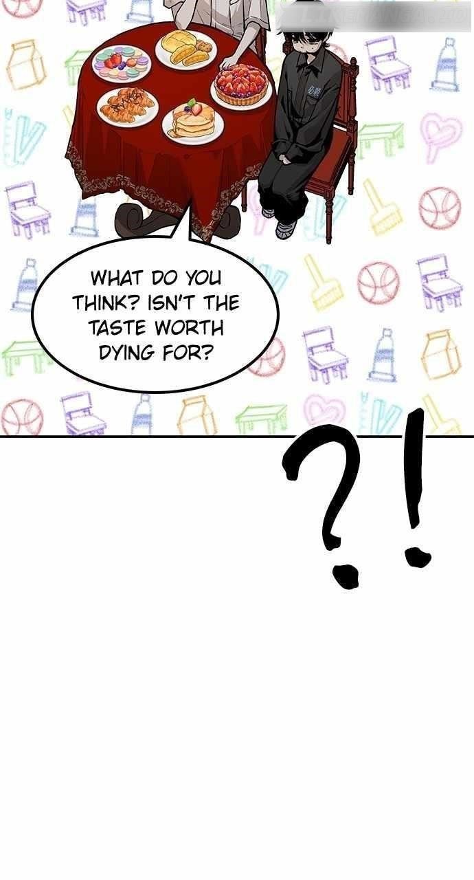 ZomGan Chapter 72 - Page 19