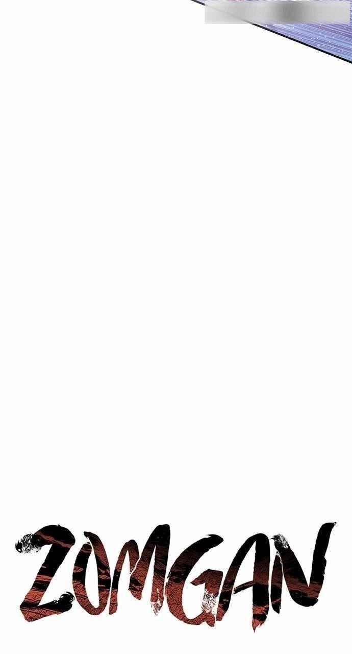 ZomGan Chapter 72 - Page 26