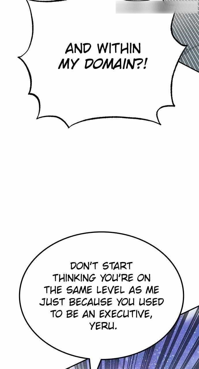 ZomGan Chapter 72 - Page 33