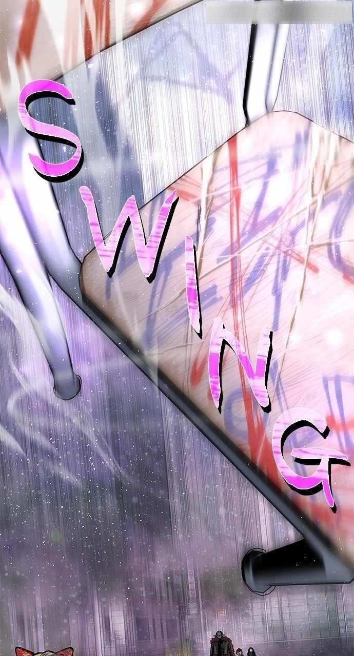 ZomGan Chapter 72 - Page 5