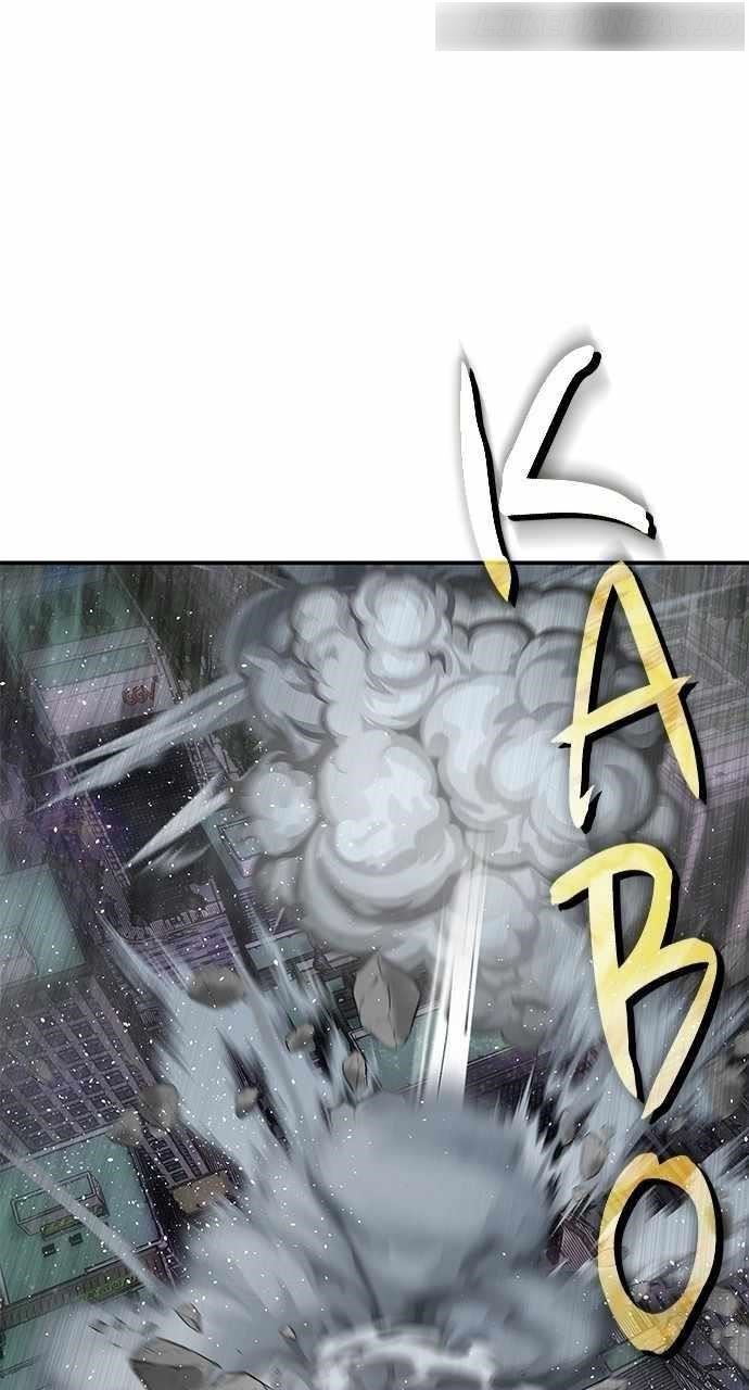 ZomGan Chapter 74 - Page 112