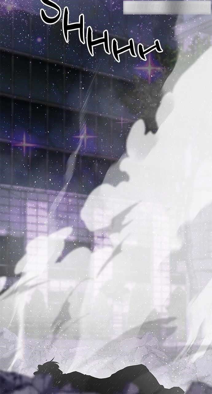 ZomGan Chapter 74 - Page 17