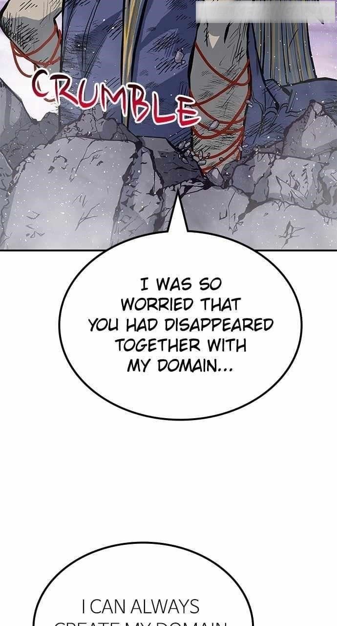 ZomGan Chapter 74 - Page 21