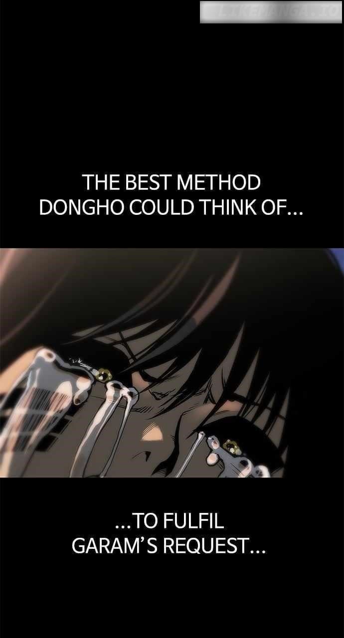 ZomGan Chapter 74 - Page 79