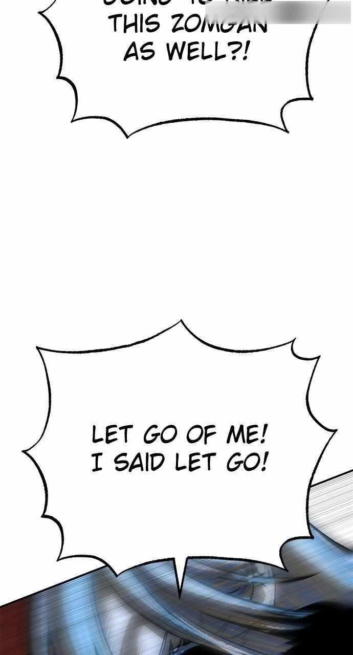 ZomGan Chapter 74 - Page 96