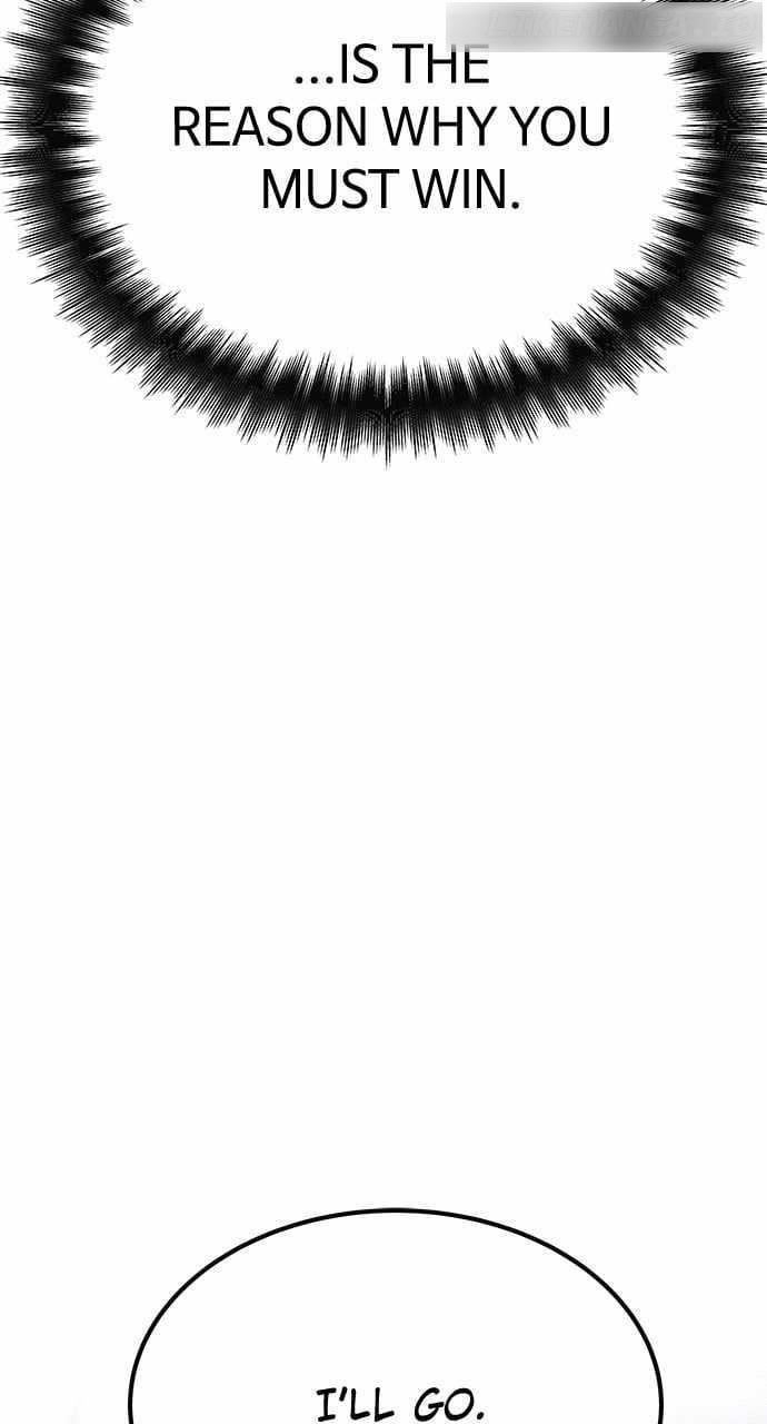 ZomGan Chapter 75 - Page 100