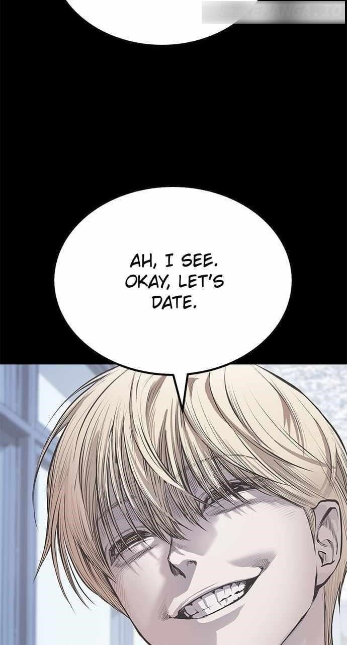 ZomGan Chapter 75 - Page 16