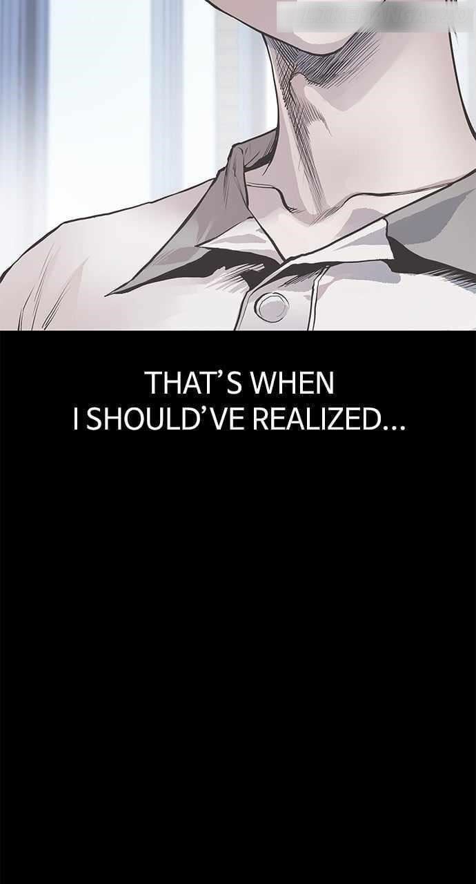 ZomGan Chapter 75 - Page 17