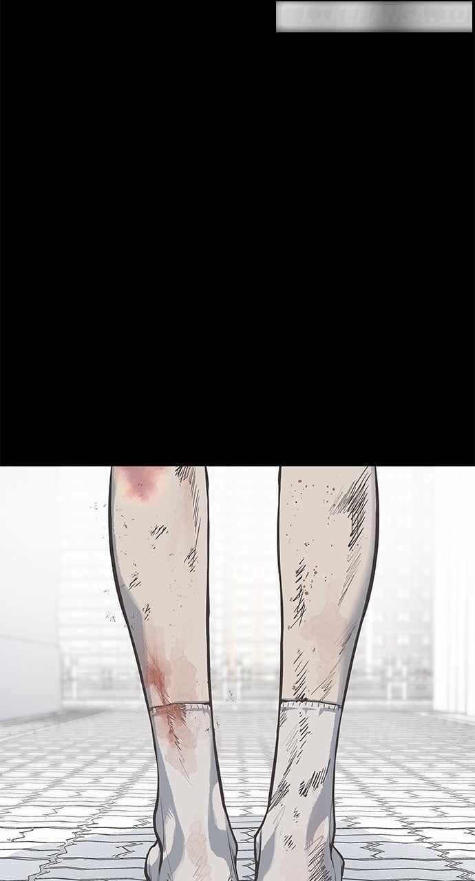 ZomGan Chapter 75 - Page 24