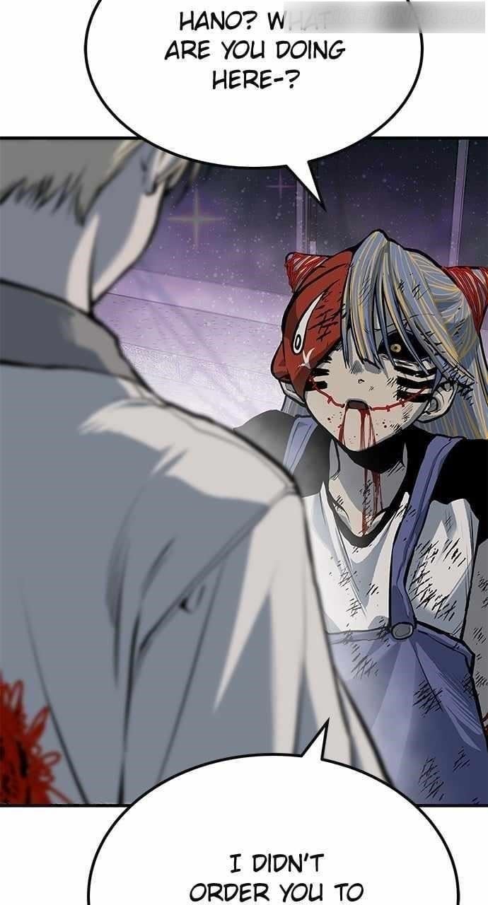 ZomGan Chapter 75 - Page 3