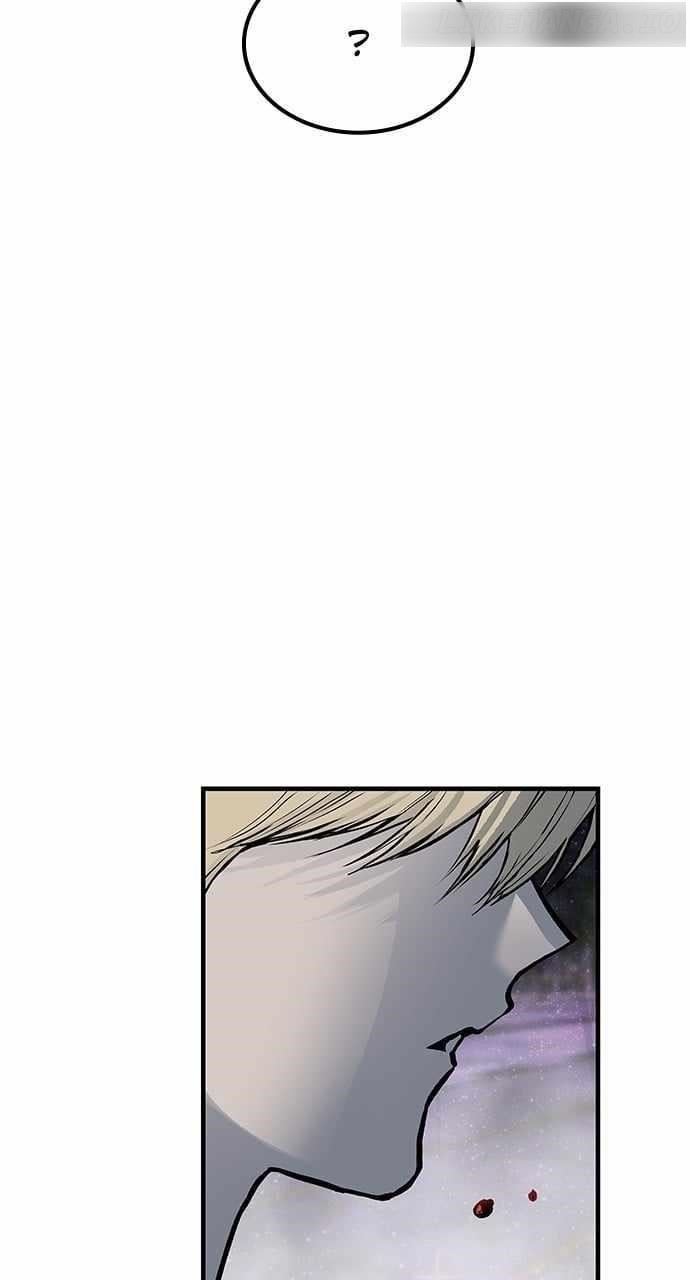 ZomGan Chapter 75 - Page 7