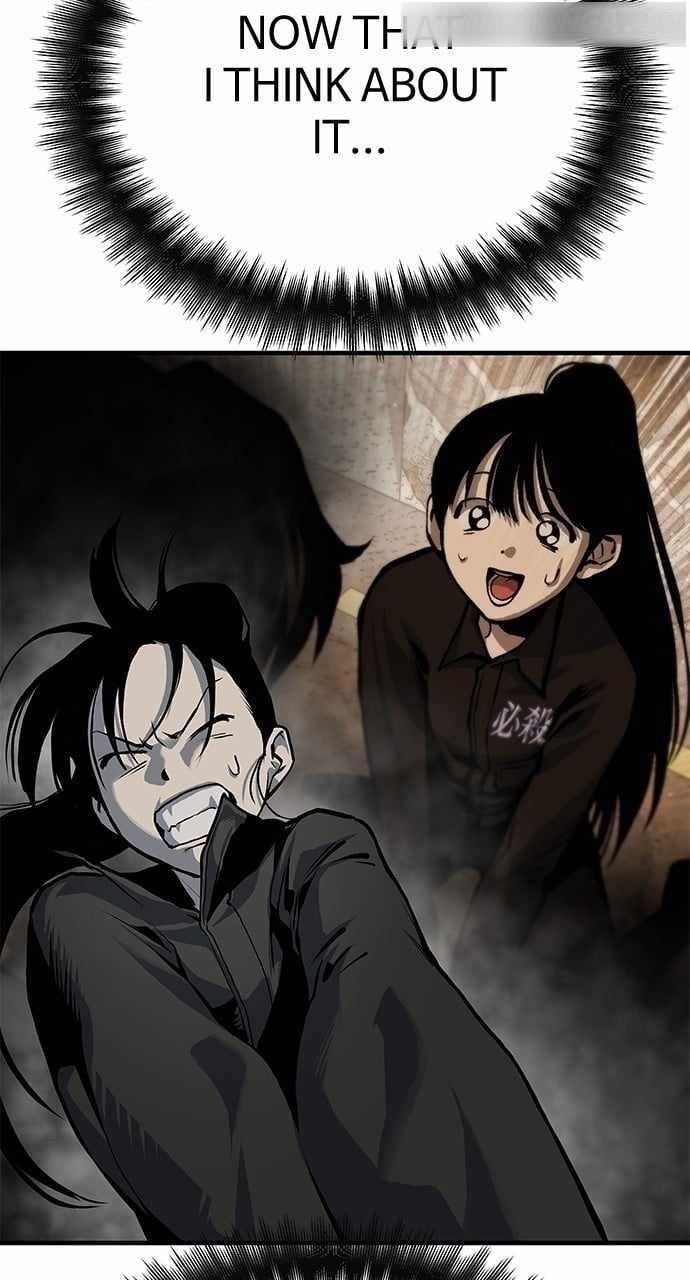 ZomGan Chapter 75 - Page 78