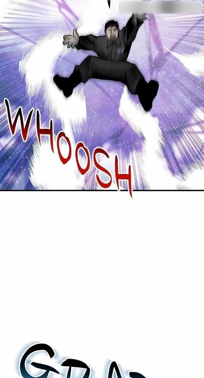 ZomGan Chapter 75 - Page 83