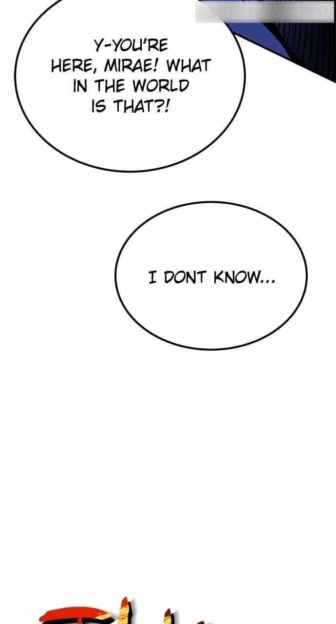 ZomGan Chapter 75 - Page 87