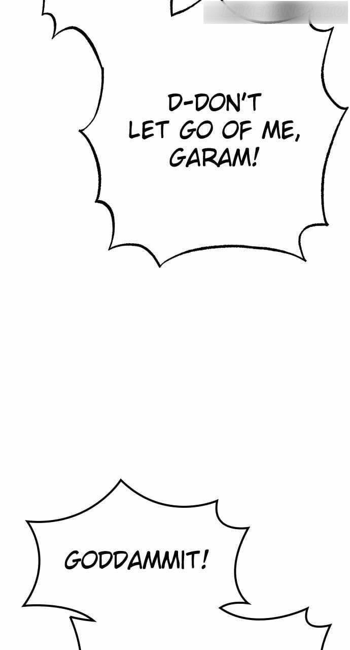 ZomGan Chapter 75 - Page 89