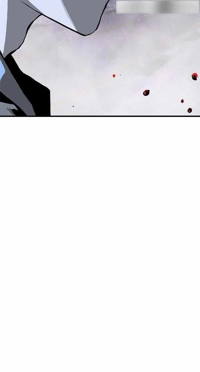 ZomGan Chapter 75 - Page 9