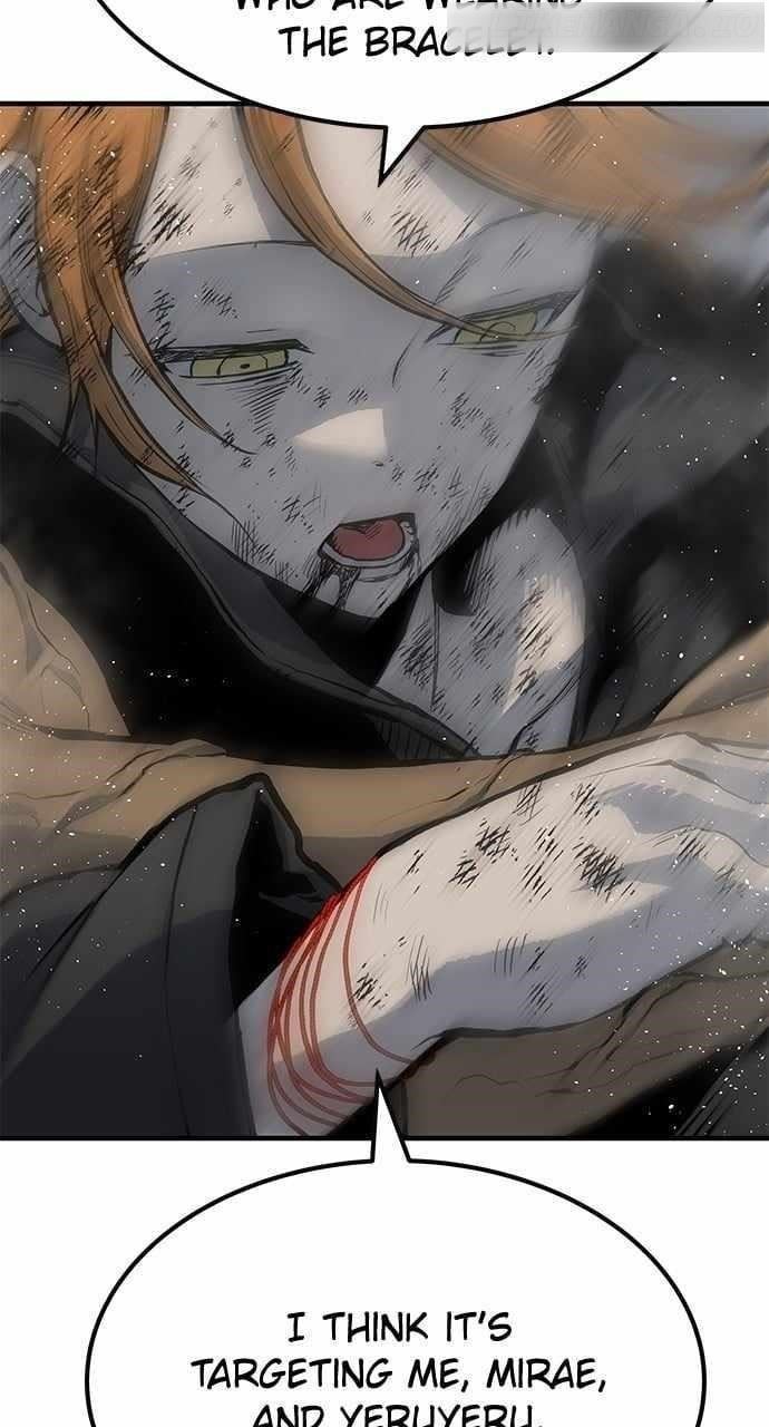 ZomGan Chapter 75 - Page 92