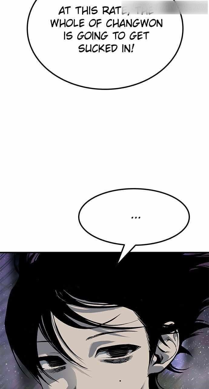 ZomGan Chapter 75 - Page 95