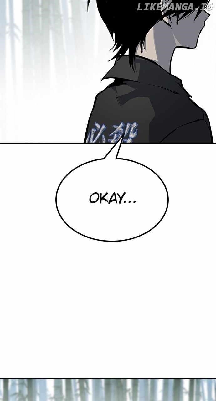 ZomGan Chapter 76 - Page 122