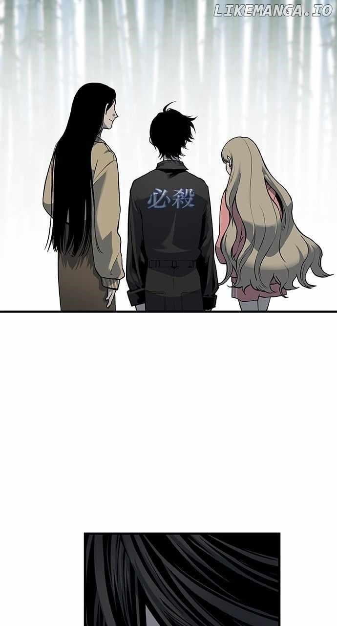 ZomGan Chapter 76 - Page 123