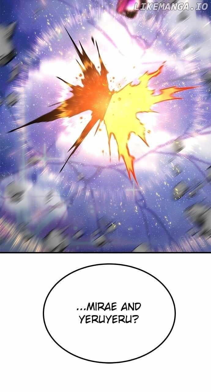 ZomGan Chapter 76 - Page 22