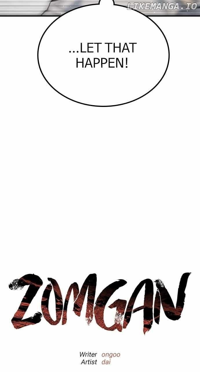 ZomGan Chapter 76 - Page 5