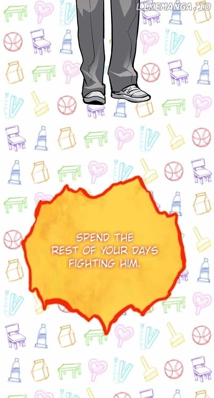 ZomGan Chapter 76 - Page 81