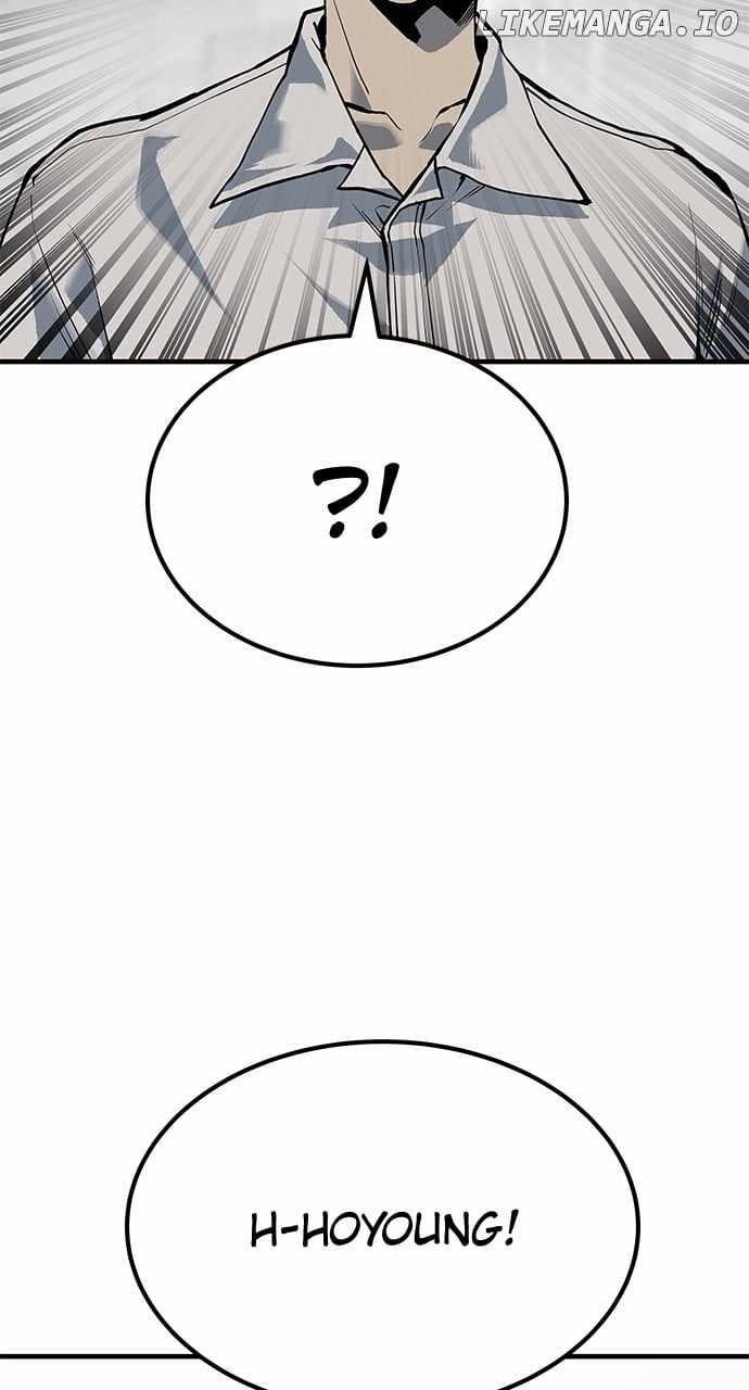 ZomGan Chapter 76 - Page 88