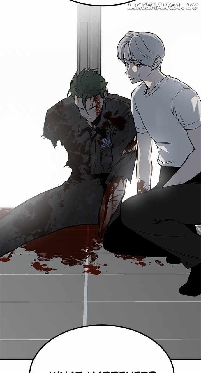 ZomGan Chapter 76 - Page 89