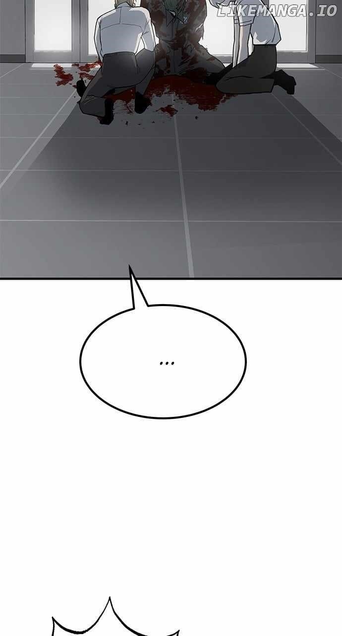 ZomGan Chapter 76 - Page 96